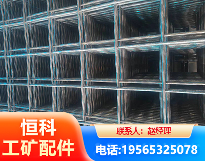 湖州钢筋编炽焊网