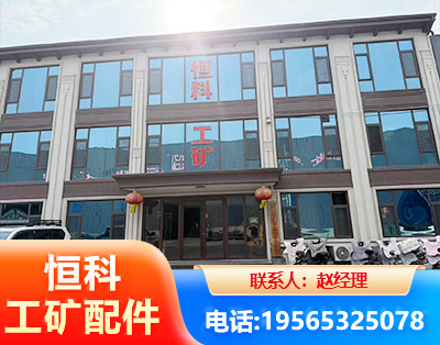 湖州厂房厂貌