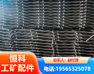 湖州钢筋编炽焊网