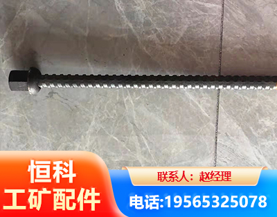 湖州右旋螺纹锚杆